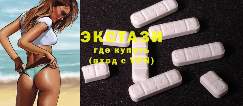 Ecstasy Punisher Новое Девяткино