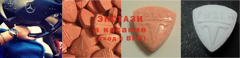 Ecstasy Punisher  Новое Девяткино 